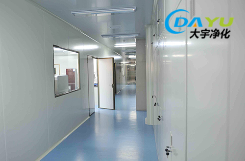 洁净工程可以分为几类