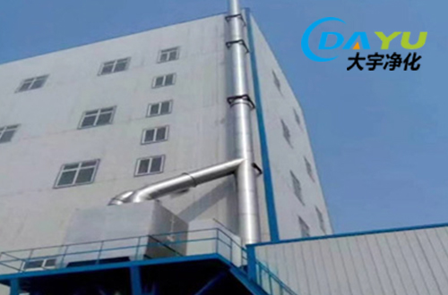 如何判断净化公司的好坏