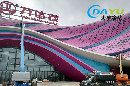 中央空调施工要点是什么