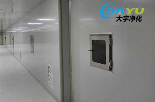 怎么选择一家靠谱的净化公司？