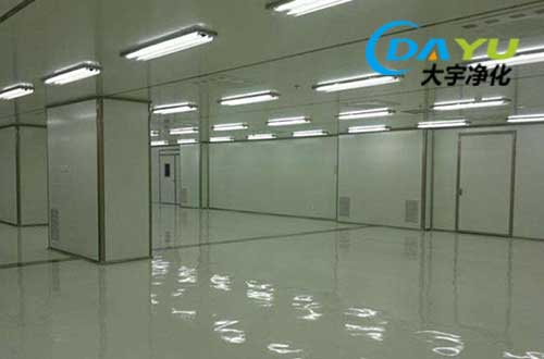 在进行洁净工程施工前的准备工作你了解吗？